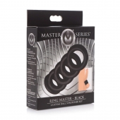 Комплект из 5 черных эрекционных колец для мошонки Ring Master Custom Ball Stretcher Kit - XR Brands - в Ессентуках купить с доставкой