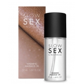 Съедобное cогревающее массажное масло Slow Sex - 50 мл. - Bijoux Indiscrets - купить с доставкой в Ессентуках