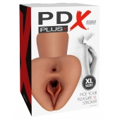 Карамельный мастурбатор Pick Your Pleasure XL Stroker - Pipedream - в Ессентуках купить с доставкой