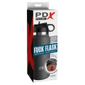 Смуглый мастурбатор-вагина в корпусе-бутылке F*ck Flask - Pipedream - в Ессентуках купить с доставкой
