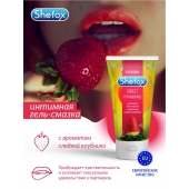 Интимная гель-смазка Shefox «Сладкая клубника» - 50 мл. - Shefox - купить с доставкой в Ессентуках