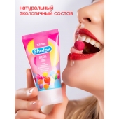 Интимная гель-смазка Shefox «Бабл гам» - 50 мл. - Shefox - купить с доставкой в Ессентуках