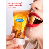 Интимная гель-смазка Shefox «Карамель» - 50 мл. - Shefox - купить с доставкой в Ессентуках