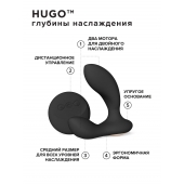 Черный вибромассажер простаты с пультом ДУ Hugo 2 Remote - Lelo - в Ессентуках купить с доставкой