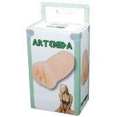 Телесный мастурбатор-вагина Artemida - Boys of Toys - в Ессентуках купить с доставкой