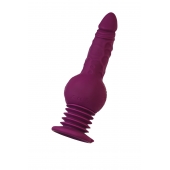 Фиолетовая мини-машина для секса Striker с пультом ДУ - 23,5 см. - ToyFa - купить с доставкой в Ессентуках