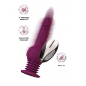 Фиолетовая мини-машина для секса Striker с пультом ДУ - 23,5 см. - ToyFa - купить с доставкой в Ессентуках