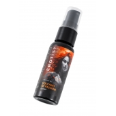 Гель с эффектом вибрации Volcano Of Passion со вкусом винограда - 25 мл. - Erotist Lubricants - купить с доставкой в Ессентуках