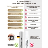 Концентрат феромонов без запаха Pheromax Man для мужчин - 14 мл. - Pheromax - купить с доставкой в Ессентуках
