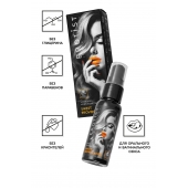 Съедобный гель Erotist Sweet Provocation Lemon And Caramel - 30 мл. - Erotist Lubricants - купить с доставкой в Ессентуках