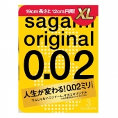 Презервативы увеличенного размера Sagami Original 0.02 XL-size - 3 шт. - Sagami - купить с доставкой в Ессентуках