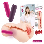 Мастурбатор-вагина с вибрацией Jenny Onahole edition 005 - KOKOS - в Ессентуках купить с доставкой