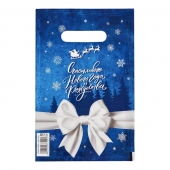 Сине-белый подарочный новогодний пакет с вырубной ручкой (20х30 см) - Сима-Ленд - купить с доставкой в Ессентуках