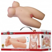 Телесный мастурбатор-торс Mia - Baile - в Ессентуках купить с доставкой