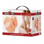 Телесный мастурбатор Liora с вибрацией - Baile - в Ессентуках купить с доставкой