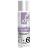 Лубрикант на водной основе для женщин JO AGAPE LUBRICANT ORIGINAL - 60 мл. - System JO - купить с доставкой в Ессентуках