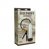 Вакуумная помпа Discovery Astronaut - Lola Games - в Ессентуках купить с доставкой