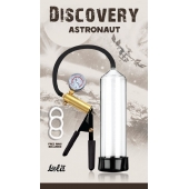 Вакуумная помпа Discovery Astronaut - Lola Games - в Ессентуках купить с доставкой