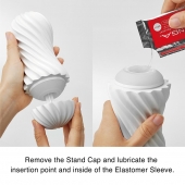 Мастурбатор FLEX Silky White с мягким рельефом - Tenga - в Ессентуках купить с доставкой