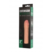Удлиняющая насадка Extension sleeve - 17 см. - Sitabella - в Ессентуках купить с доставкой