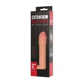 Телесная насадка-удлинитель Extension sleeve с подхватом - 17 см. - Sitabella - в Ессентуках купить с доставкой