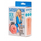Мастурбатор с виброкольцом Satisfaction Magazine Airhostess - Lola Games - в Ессентуках купить с доставкой