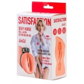 Мастурбатор с виброкольцом Satisfaction Magazine Nurse - Lola Games - в Ессентуках купить с доставкой