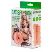 Мастурбатор с виброкольцом Satisfaction Magazine School mistress - Lola Games - в Ессентуках купить с доставкой