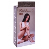 Поножи Mily с металлической цепочкой и регулируемыми застежками - Rebelts - купить с доставкой в Ессентуках