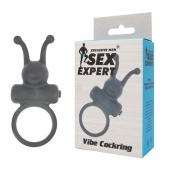 Чёрное эрекционное кольцо в форме букашки с вибрацией - Sex Expert - в Ессентуках купить с доставкой