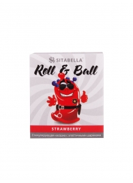 Стимулирующий презерватив-насадка Roll   Ball Strawberry - Sitabella - купить с доставкой в Ессентуках