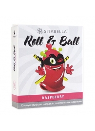 Стимулирующий презерватив-насадка Roll   Ball Raspberry - Sitabella - купить с доставкой в Ессентуках