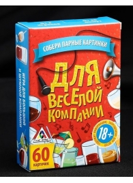 Игра для взрослых с карточками  Для веселой компании - Сима-Ленд - купить с доставкой в Ессентуках