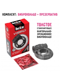 Чёрное эрекционное виброкольцо Luxe VIBRO  Африканский Эль Дьябло  + презерватив - Luxe - в Ессентуках купить с доставкой