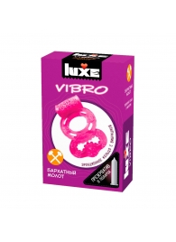 Розовое эрекционное виброкольцо Luxe VIBRO  Бархатный молот  + презерватив - Luxe - в Ессентуках купить с доставкой