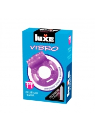 Фиолетовое эрекционное виброкольцо Luxe VIBRO  Бешеная гейша  + презерватив - Luxe - в Ессентуках купить с доставкой