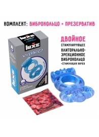 Голубое эрекционное виброкольцо Luxe VIBRO  Дьявол в доспехах  + презерватив - Luxe - в Ессентуках купить с доставкой