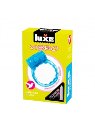 Голубое эрекционное виброкольцо Luxe VIBRO  Райская птица  + презерватив - Luxe - в Ессентуках купить с доставкой