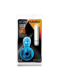 Голубое эрекционное виброкольцо 10 Function Vibrating Tongue Ring - Blush Novelties - в Ессентуках купить с доставкой