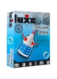 Презерватив LUXE Maxima  Глубинная бомба  - 1 шт. - Luxe - купить с доставкой в Ессентуках