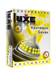 Презерватив LUXE  Exclusive  Кричащий банан  - 1 шт. - Luxe - купить с доставкой в Ессентуках