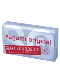 Ультратонкие презервативы Sagami Original - 6 шт. - Sagami - купить с доставкой в Ессентуках