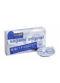 Ультратонкие презервативы Sagami Original QUICK - 6 шт. - Sagami - купить с доставкой в Ессентуках