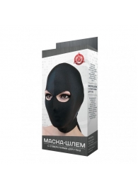 Чёрная маска-шлем с отверстием для глаз - Джага-Джага - купить с доставкой в Ессентуках