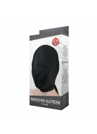 Черная маска-шлем без прорезей - Джага-Джага - купить с доставкой в Ессентуках