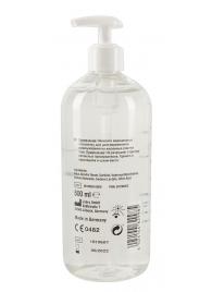 Гель-смазка на водной основе Just Glide с дозатором - 500 мл. - Orion - купить с доставкой в Ессентуках