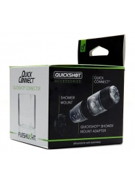 Коннектор для мастурбаторов серии Quickshot - Quick Connect - Fleshlight - в Ессентуках купить с доставкой