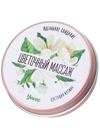 Массажная свеча «Цветочный массаж» с ароматом жасмина - 30 мл. - ToyFa - купить с доставкой в Ессентуках