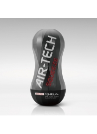 Мастурбатор AIR-TECH Squeeze Strong - Tenga - в Ессентуках купить с доставкой