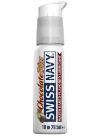 Лубрикант с ароматом шоколада Swiss Navy Chocolate Bliss Lube - 29,5 мл. - Swiss navy - купить с доставкой в Ессентуках